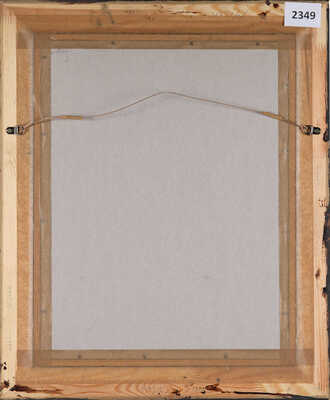 Овсянников Валерий Павлович. Собор Василия Блаженного 